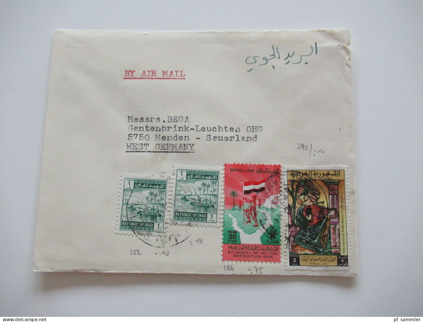 Asien Irak um 1963 Air Mail Luftpost 12 Belege Firmenumschläge Makram Trading Co. Akrawi Building Baghdad Republic Iraq