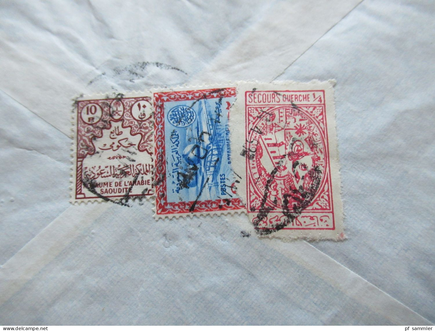 Asien Saudi Arabia um 1963 2x Firmenumschläge Juffali Bros. Air Mail / Luftpost insg. 3 Belege und 1 Briefstück!!