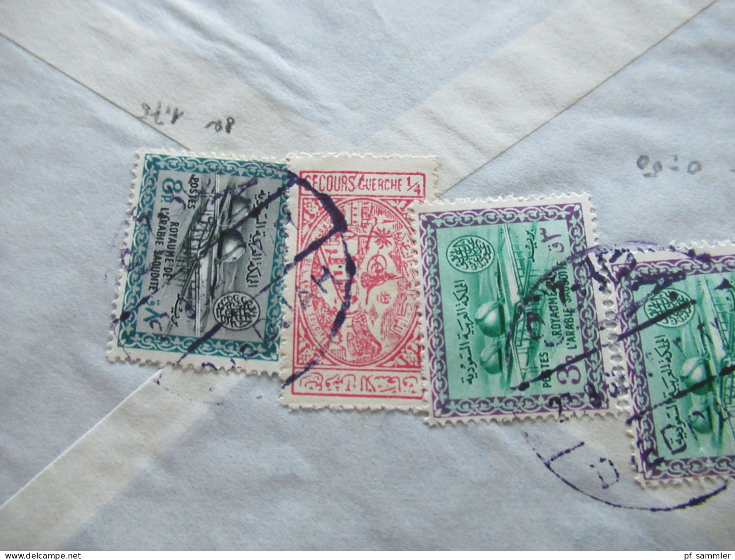 Asien Saudi Arabia um 1963 2x Firmenumschläge Juffali Bros. Air Mail / Luftpost insg. 3 Belege und 1 Briefstück!!