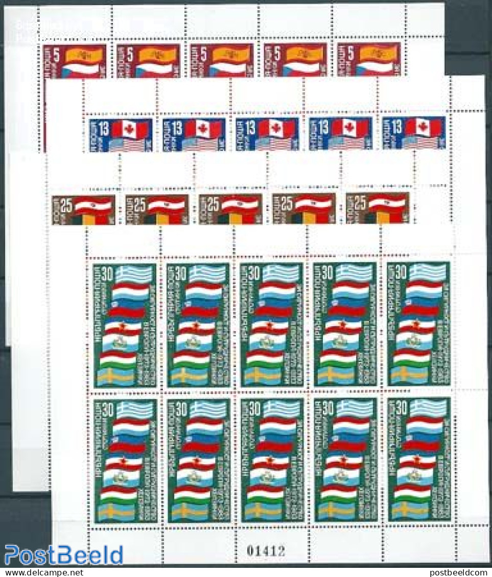 Bulgaria 1982 European Safety Conference 4 M/ss, Mint NH, History - Europa Hang-on Issues - Flags - Unused Stamps