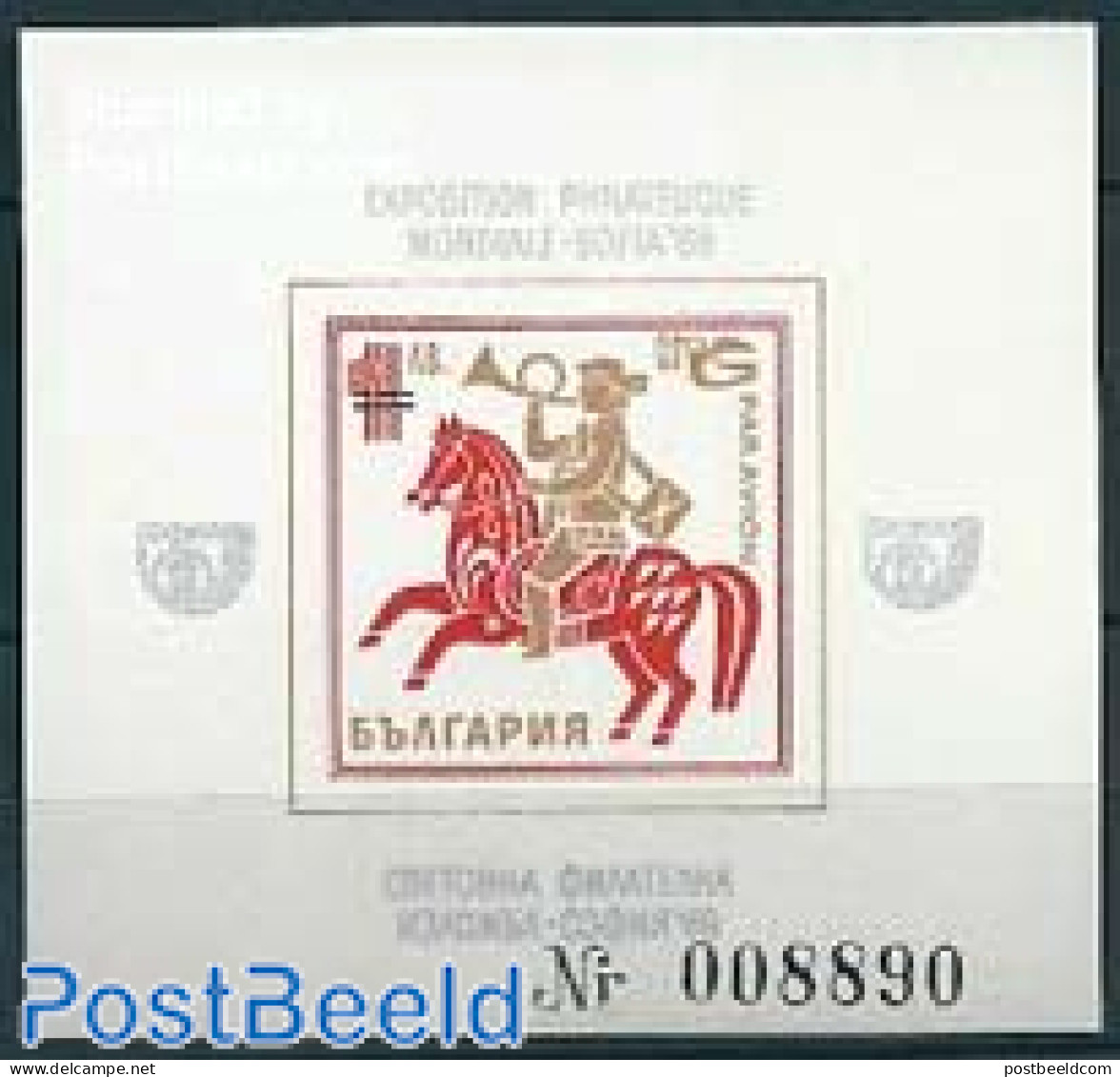 Bulgaria 1969 Traffic, Post Special S/s, Mint NH, Nature - Horses - Post - Unused Stamps