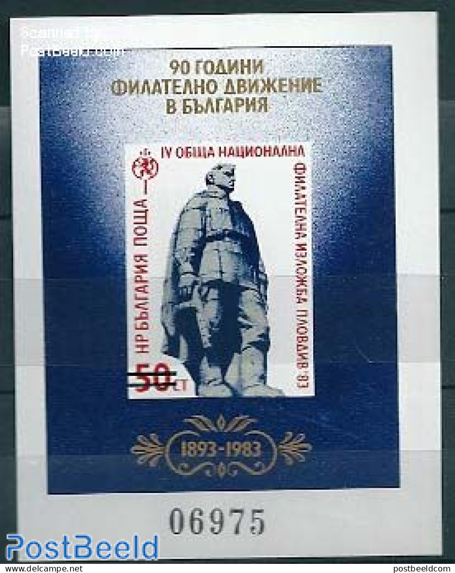 Bulgaria 1983 Plovdiv Exposition Special S/s, Mint NH, Philately - Art - Sculpture - Neufs