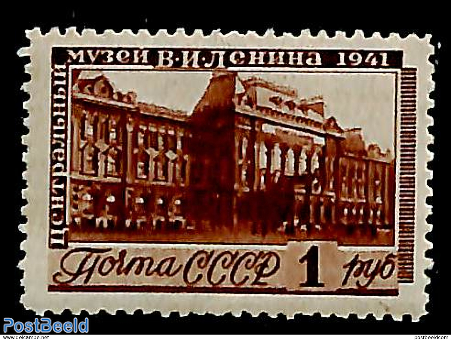 Russia, Soviet Union 1941 1R, Stamp Out Of Set, Unused (hinged), Art - Museums - Neufs