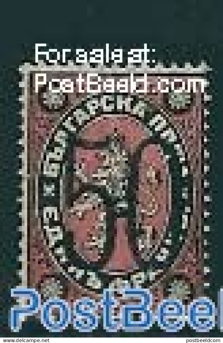 Bulgaria 1884 50 On 1F, Stamp Out Of Set, Unused (hinged) - Unused Stamps