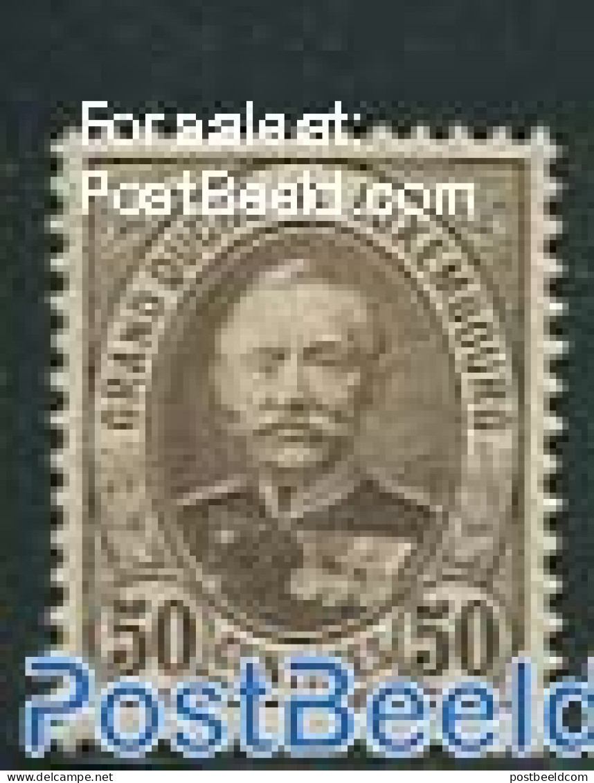Luxemburg 1891 50c Brown, Perf. 12.5, Stamp Out Of Set, Unused (hinged) - Ungebraucht