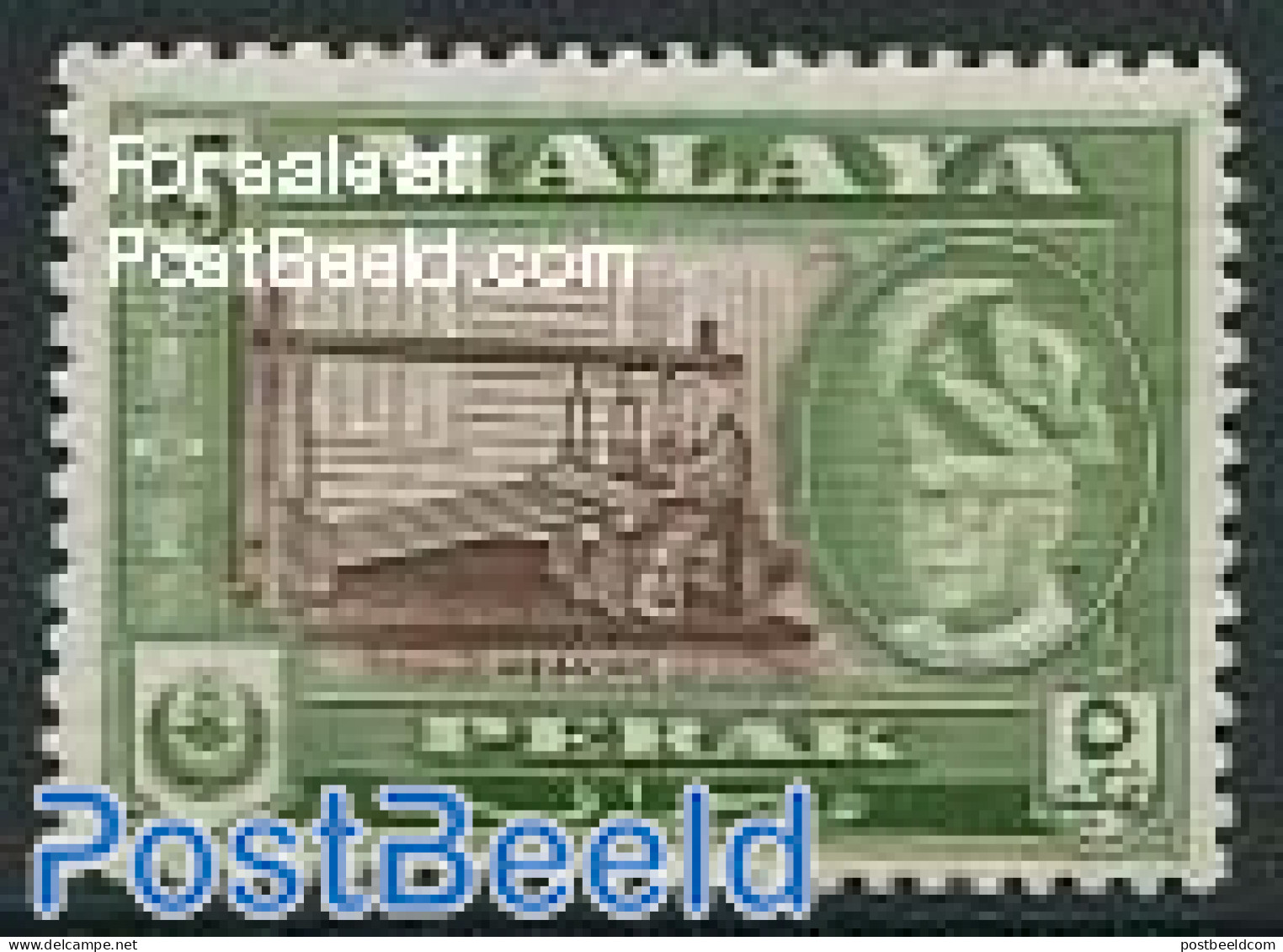 Malaysia 1957 $5, Perf. 12.5, Stamp Out Of Set, Mint NH, Various - Textiles - Textile