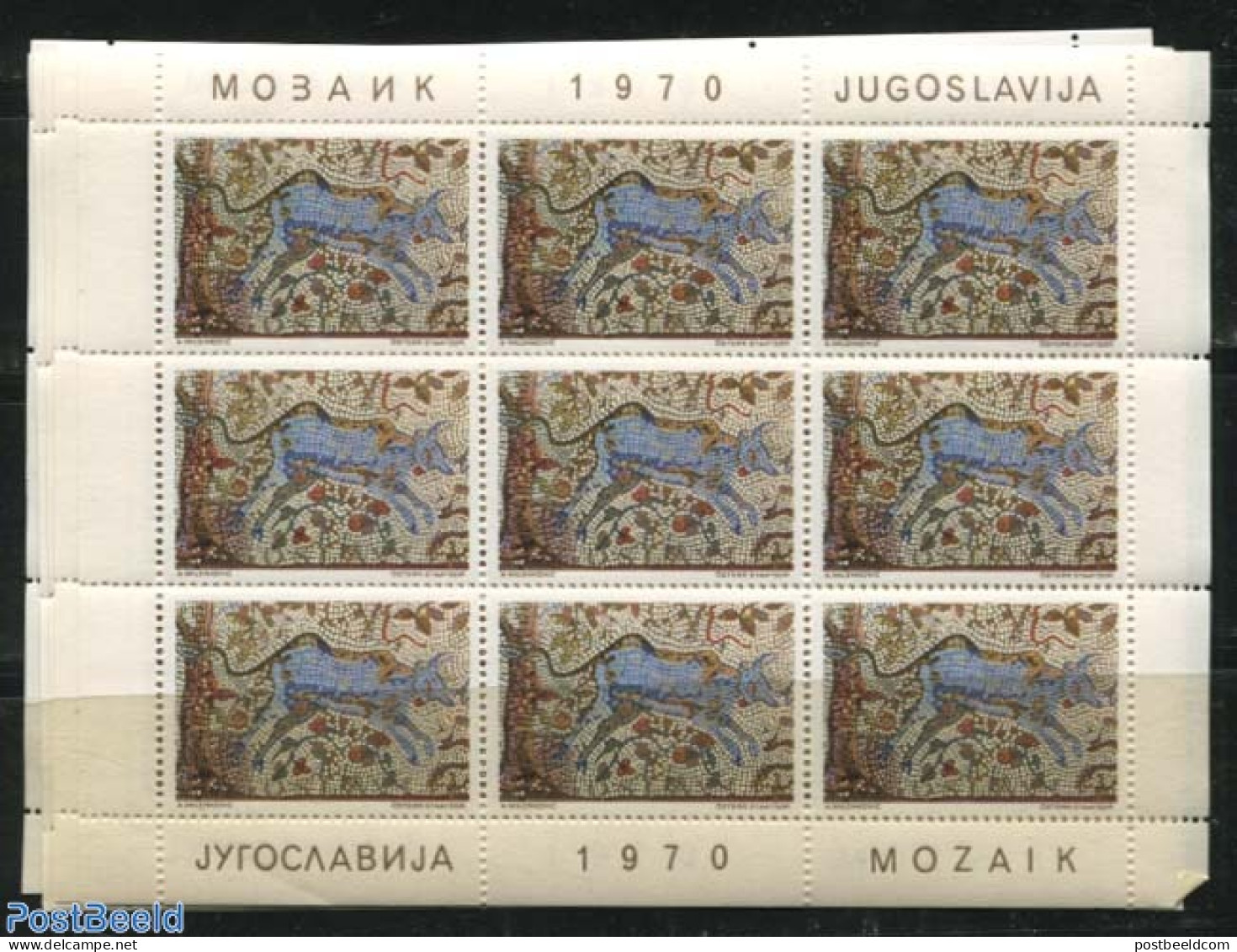 Yugoslavia 1970 Mosaics 6 M/ss, Mint NH, Art - Paintings - Neufs