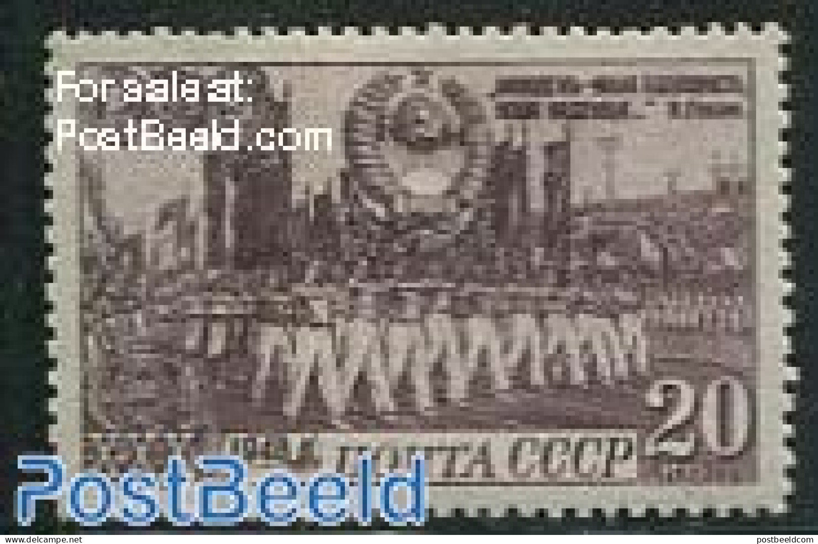 Russia, Soviet Union 1948 20K, Stamp Out Of Set, Mint NH - Ongebruikt