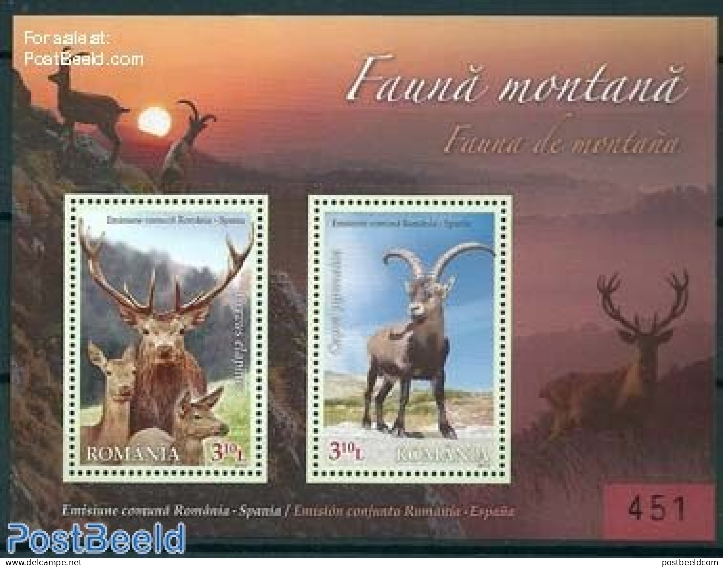 Romania 2012 Joint Issue With Spain, Special S/s, Mint NH, Nature - Various - Animals (others & Mixed) - Deer - Joint .. - Nuovi