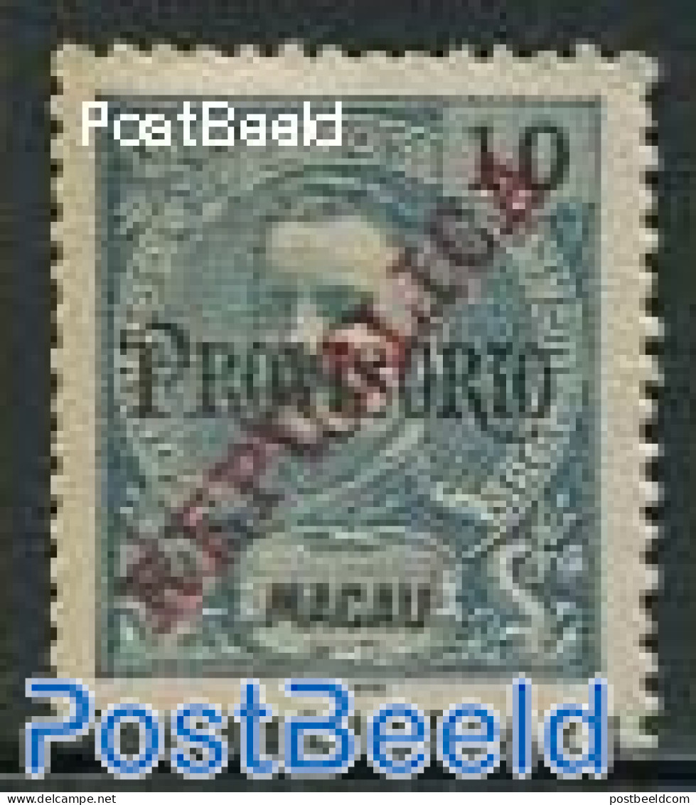 Macao 1915 10A, Stamp Out Of Set, Unused (hinged) - Ungebraucht