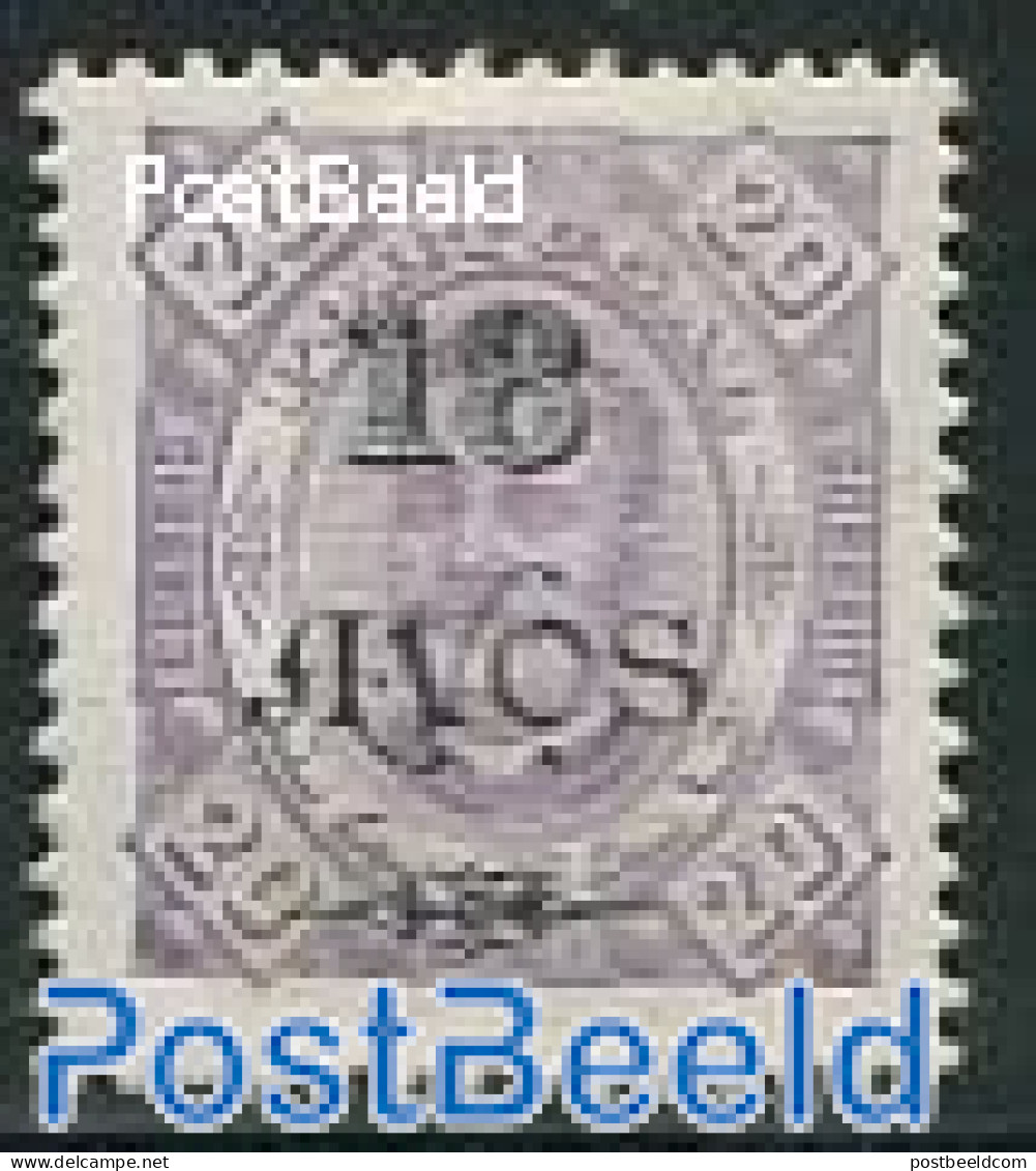 Macao 1902 18A On 20R Lilac, Stamp Out Of Set, Unused (hinged) - Ungebraucht