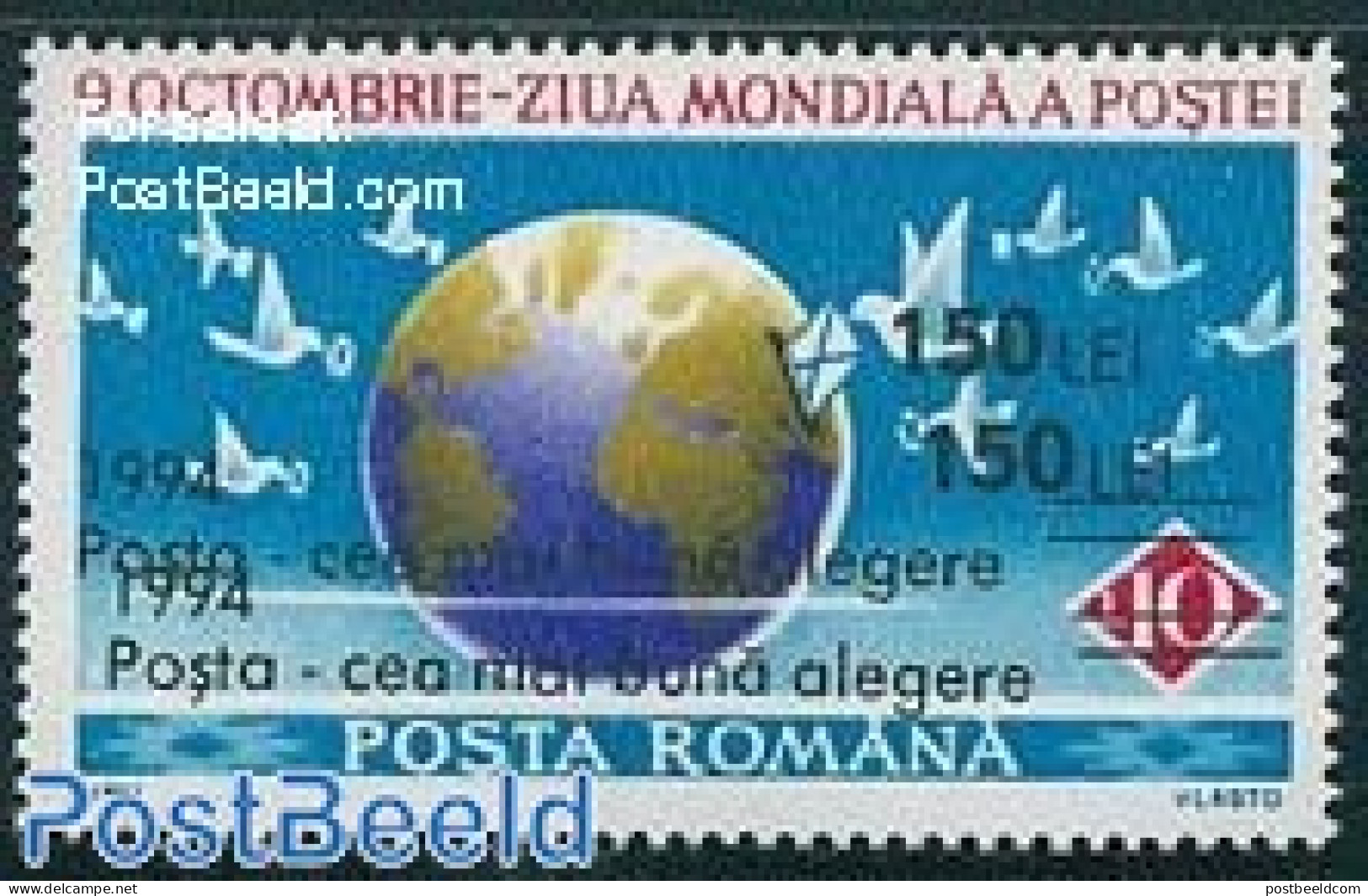 Romania 1994 World Postal Day Double Overprinted 1v, Mint NH, Various - Post - Errors, Misprints, Plate Flaws - Unused Stamps