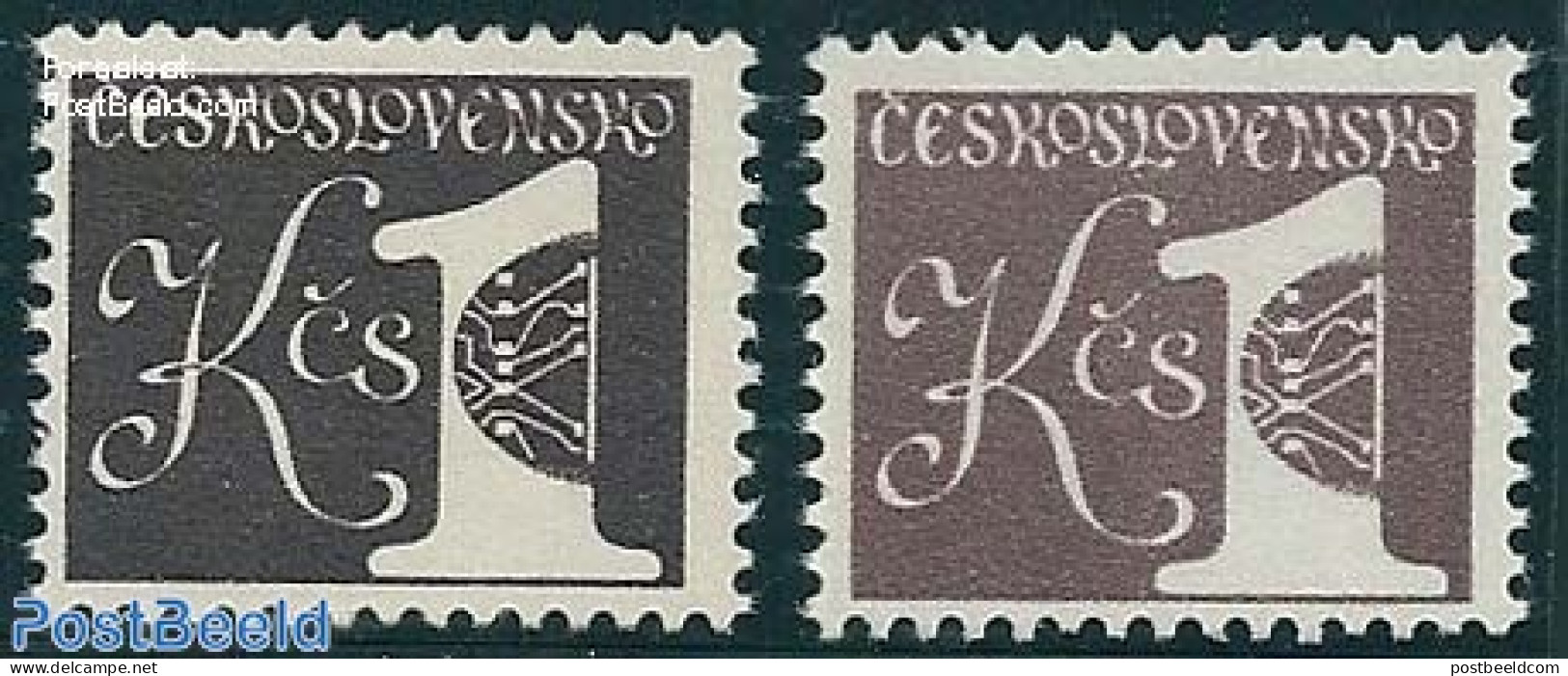 Czechoslovkia 1979 Definitive, Colour Variation Print 1v, Mint NH - Other & Unclassified