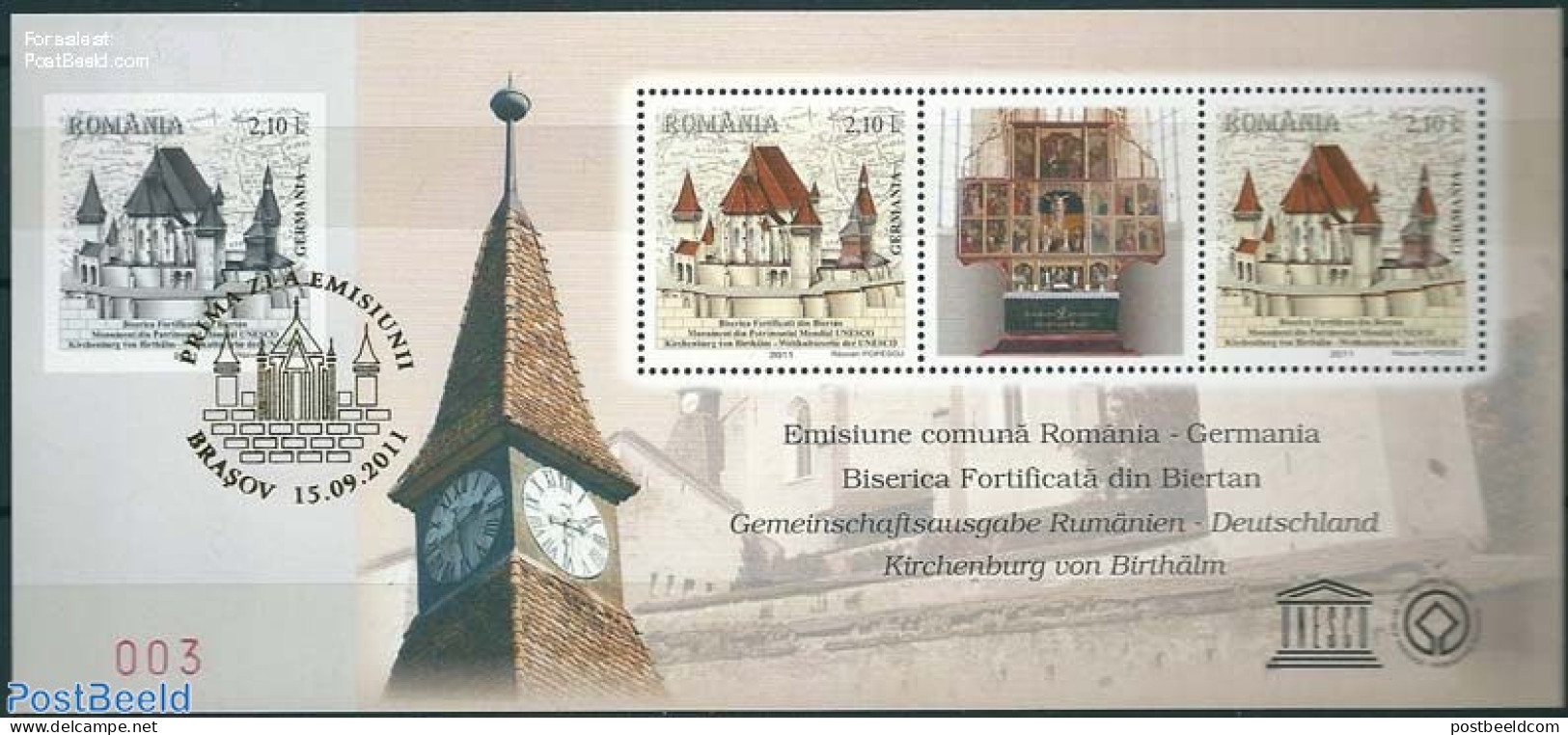 Romania 2011 Biertan Special S/s, Joint Issue Germany, Mint NH, Various - Joint Issues - Ungebraucht