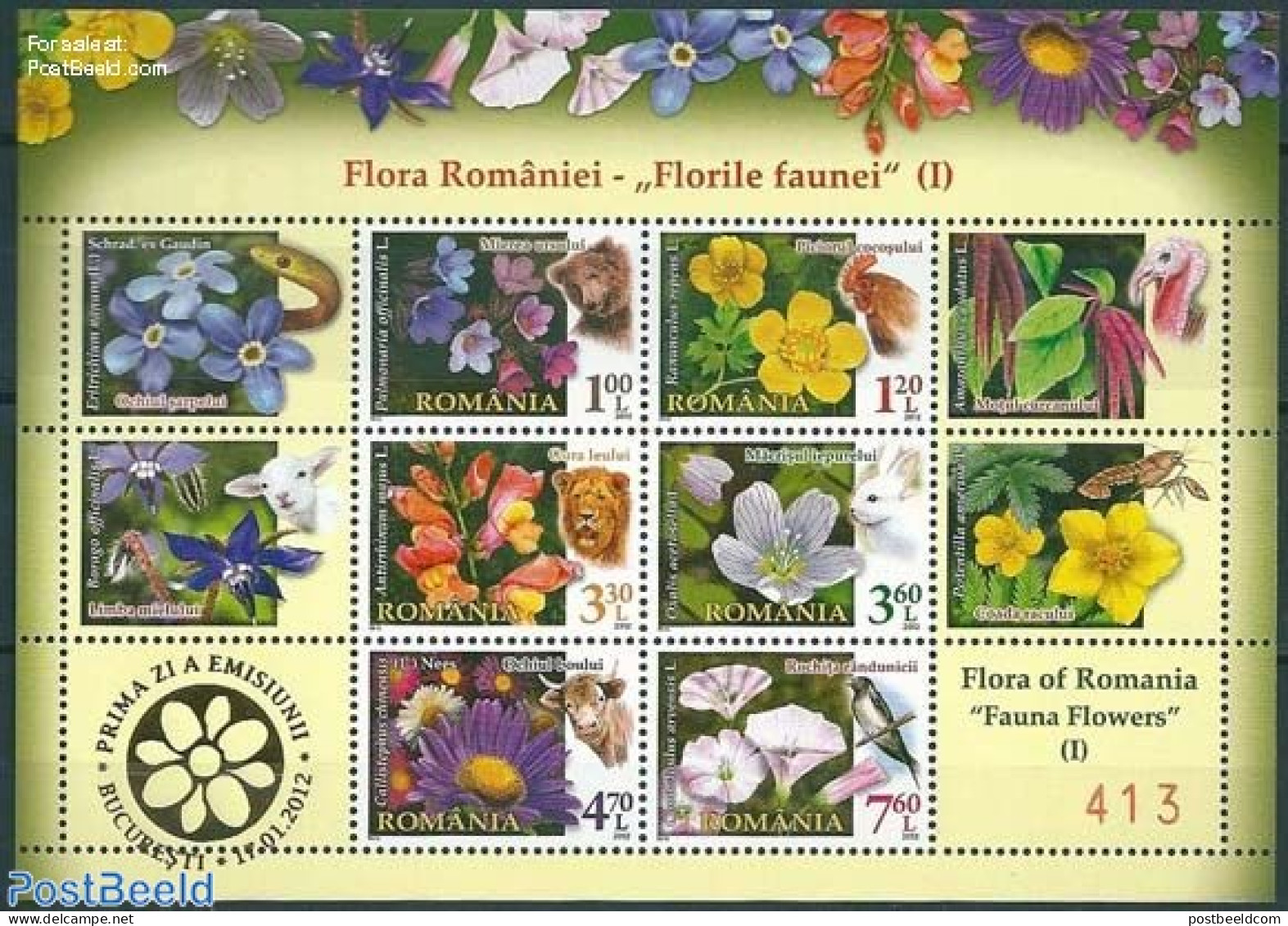 Romania 2012 Flowers S/s, Mint NH, Nature - Flowers & Plants - Nuevos