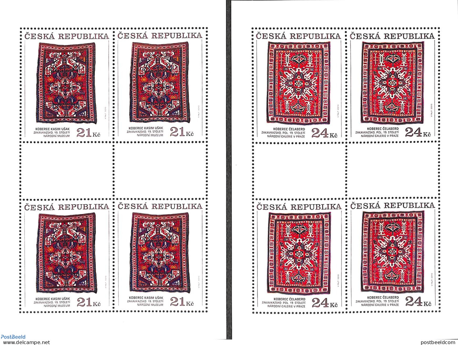 Czech Republic 2010 Carpets 2 M/ss, Mint NH, Various - Textiles - Other & Unclassified