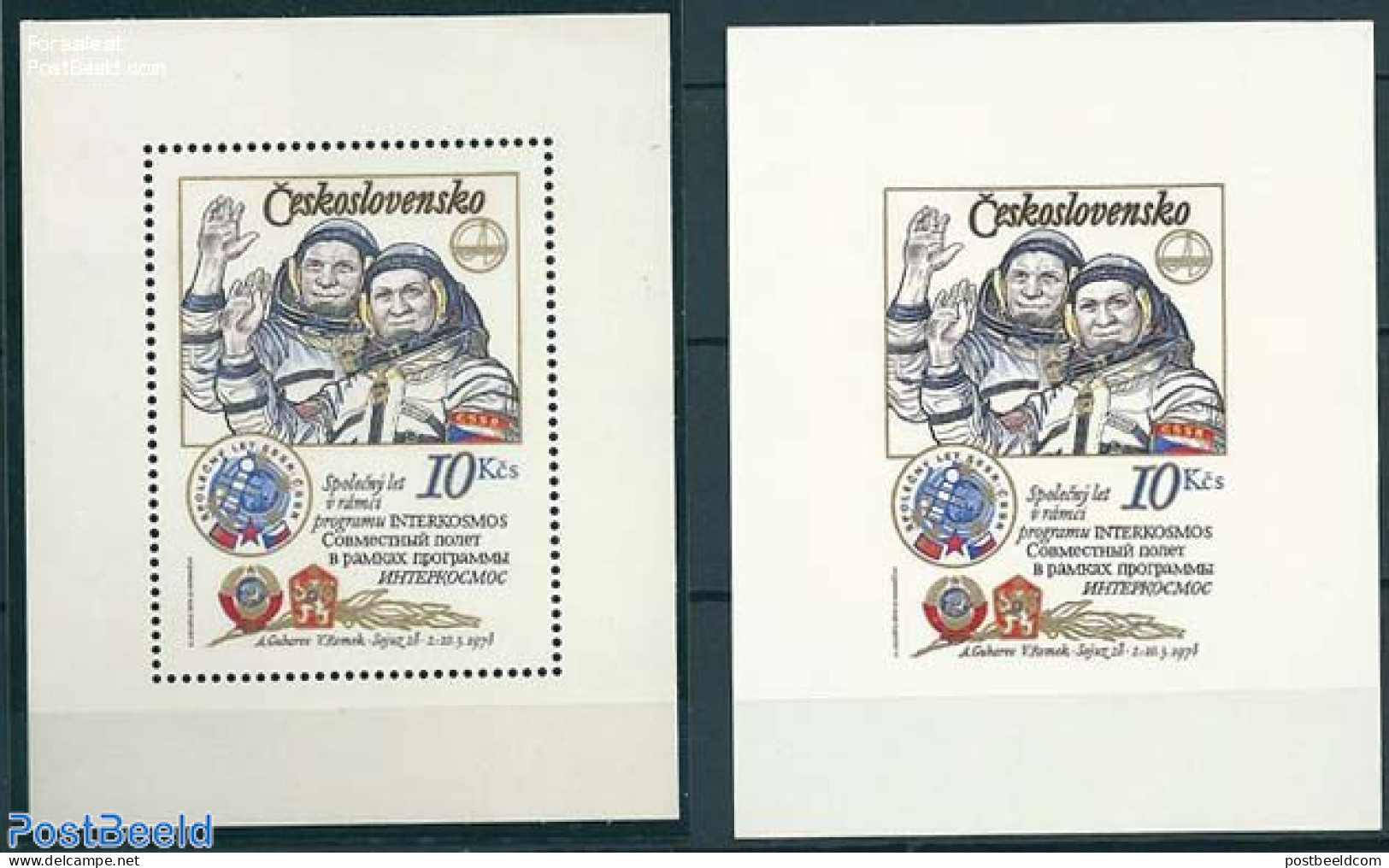 Czechoslovkia 1979 Cosmonauts 2 S/s (headphone With Vertical Line), Mint NH, Transport - Various - Space Exploration -.. - Autres & Non Classés