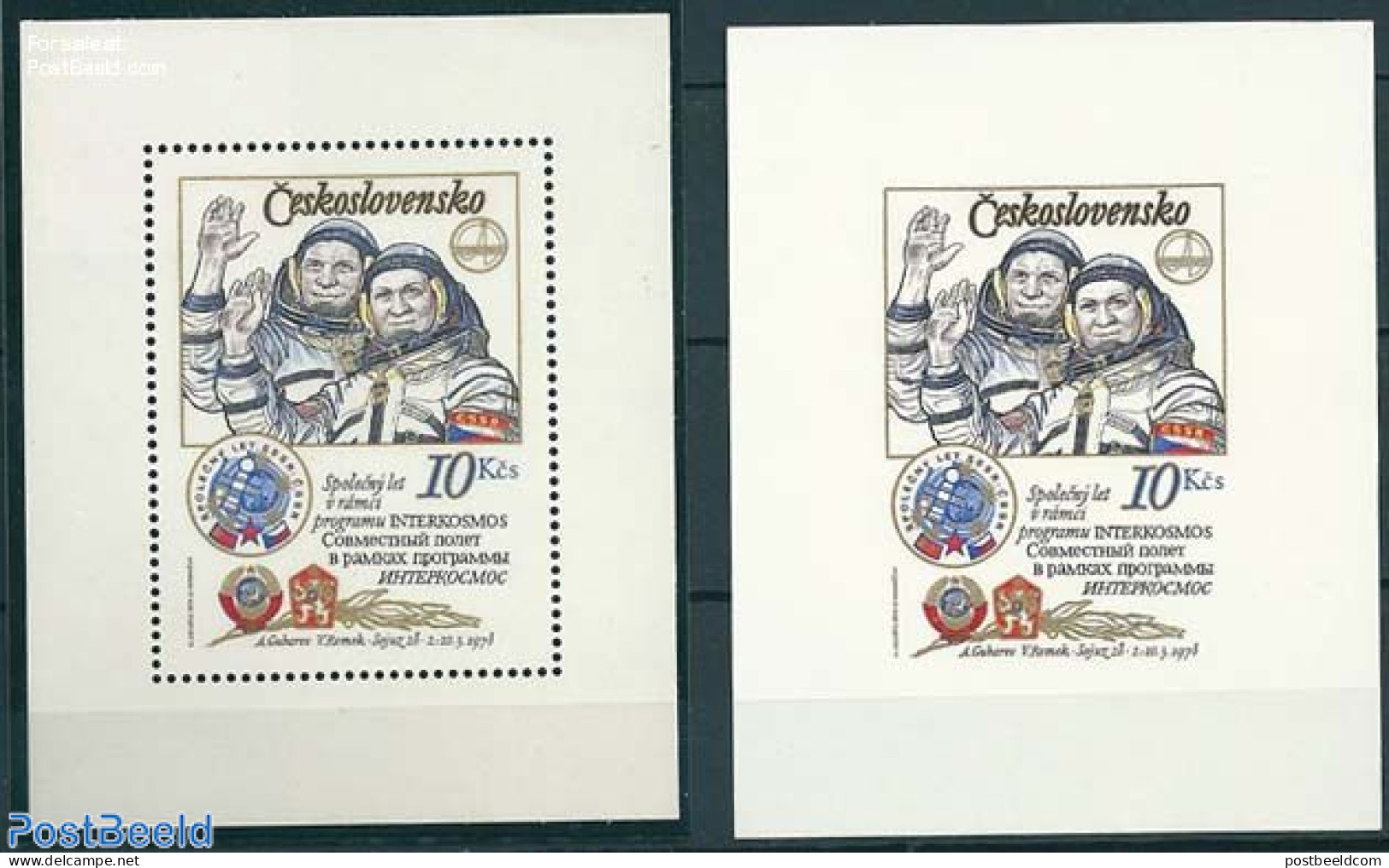 Czechoslovkia 1979 Cosmonauts 2 S/s (headphone With Vertical Line), Mint NH, Transport - Various - Space Exploration -.. - Sonstige & Ohne Zuordnung