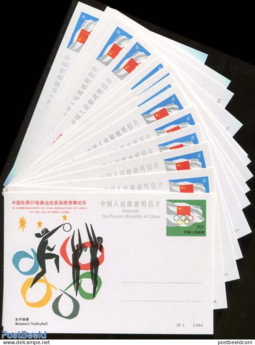 China People’s Republic 1984 Postcard Set Olympic Gold Medals (16 Cards), Unused Postal Stationary, Sport - Olympic .. - Covers & Documents