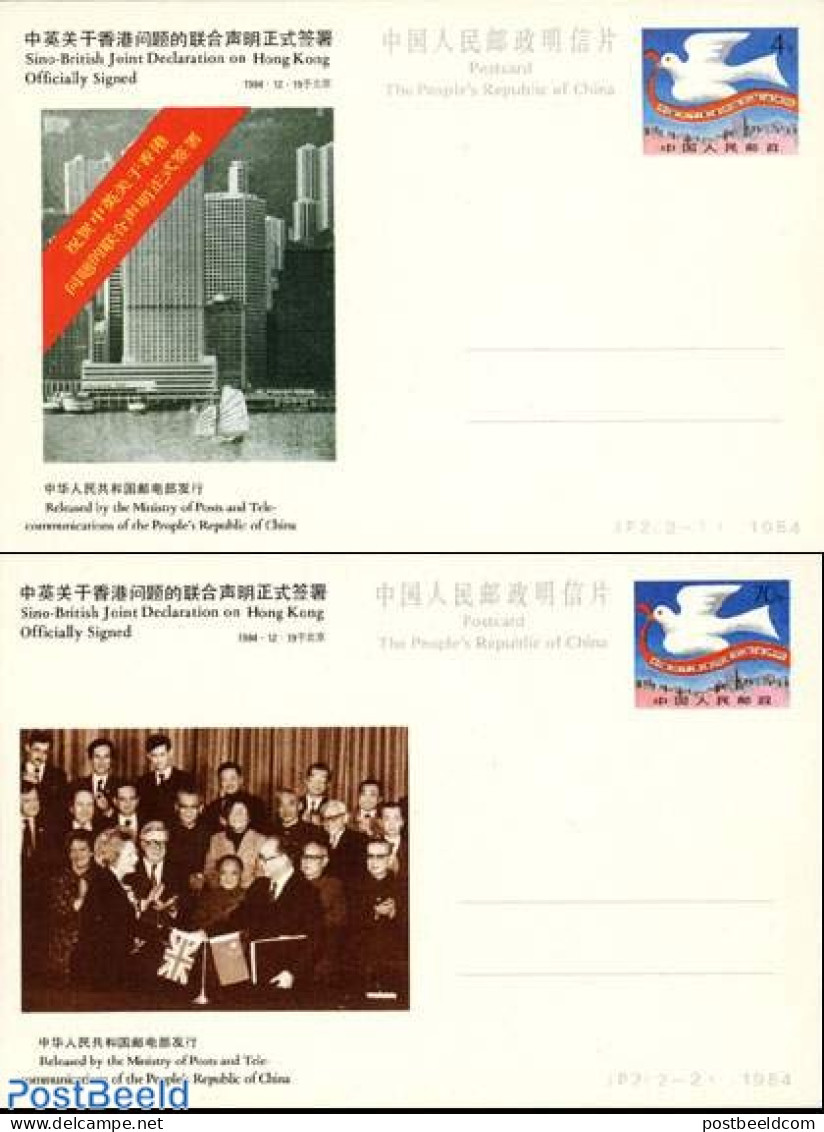 China People’s Republic 1984 Postcard Set, Hong Kong Declaration (2 Cards), Unused Postal Stationary, Nature - Birds - Brieven En Documenten