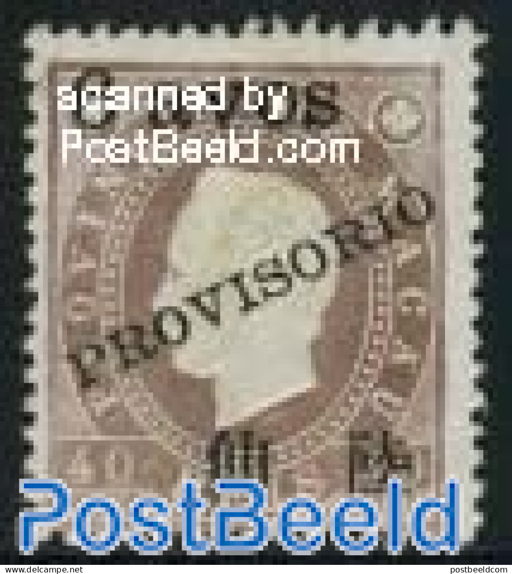 Macao 1894 6A On 40R, Perf. 12.5, Stamp Out Of Set, Unused (hinged) - Ongebruikt