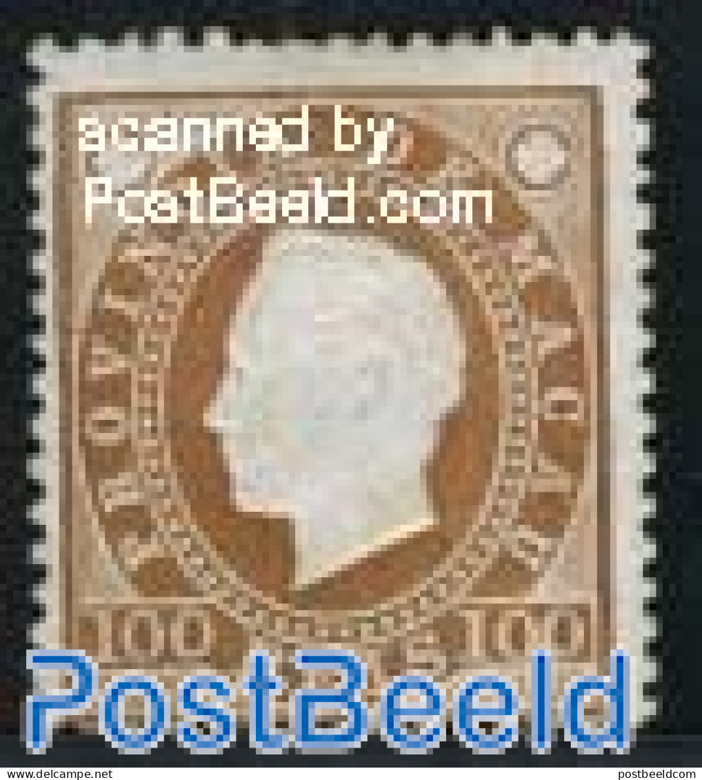 Macao 1888 100R, Perf. 12.5, Stamp Out Of Set, Unused (hinged) - Unused Stamps