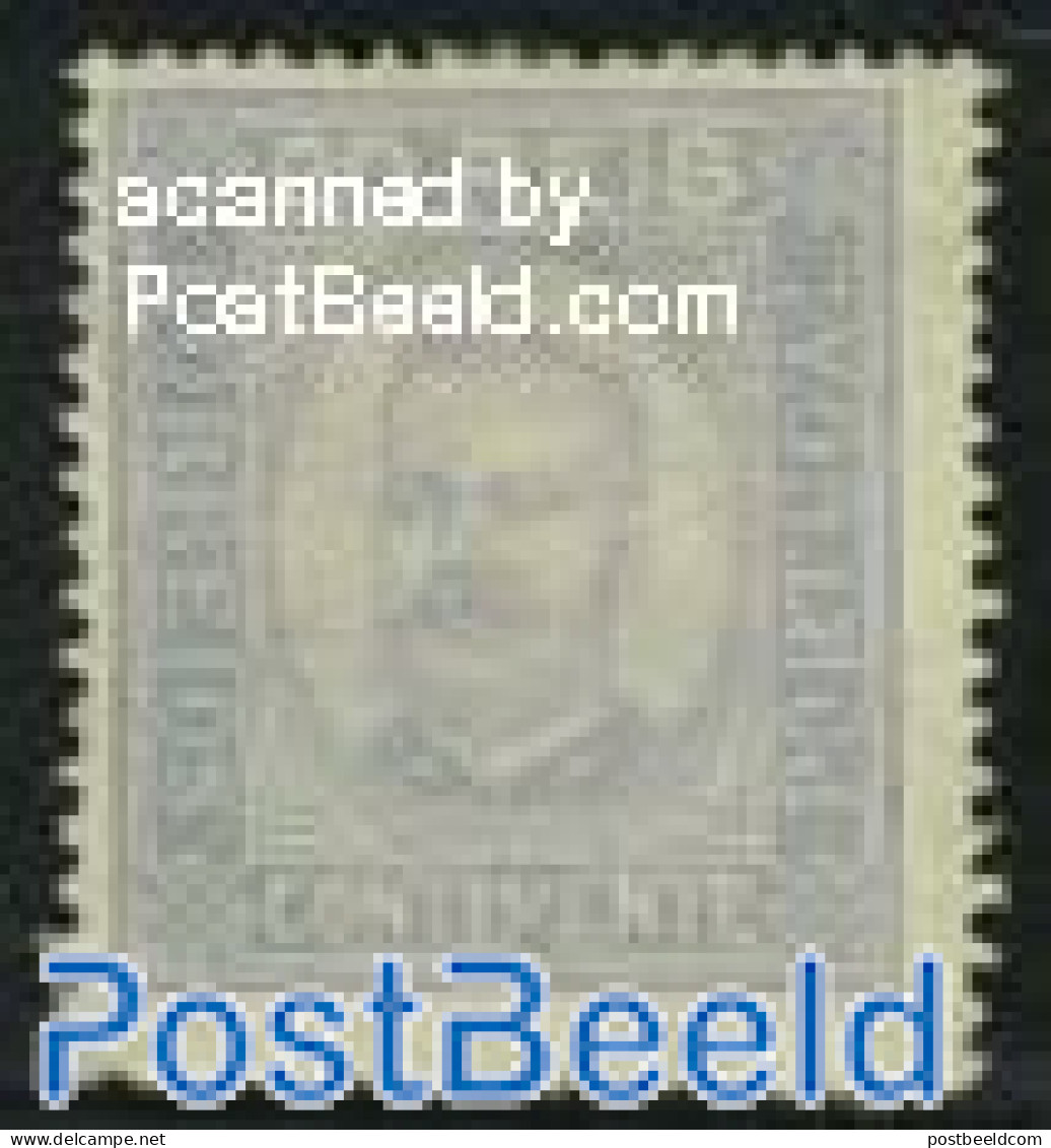 Portugal 1892 20R Grey Violet, Perf. 13.5, Stamp Out Of Set, Unused (hinged) - Neufs
