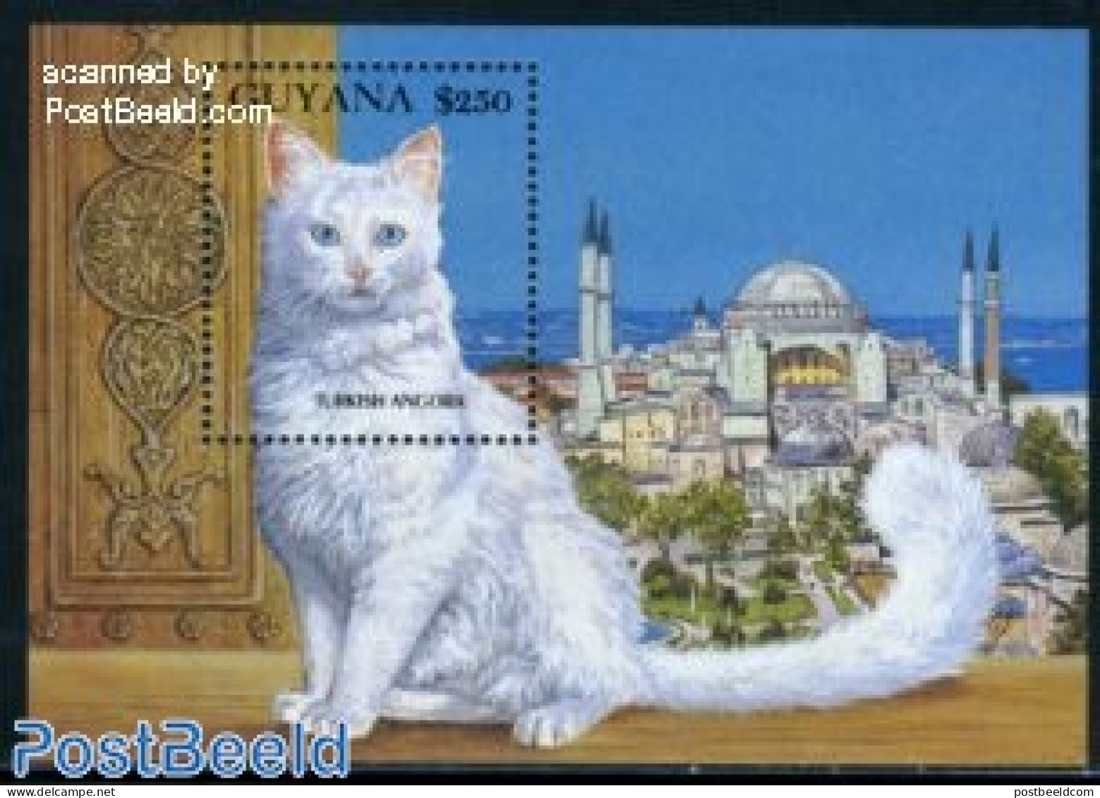Guyana 1992 Stamp Out Of Set, Mint NH, Nature - Religion - Cats - Islam - Guyane (1966-...)