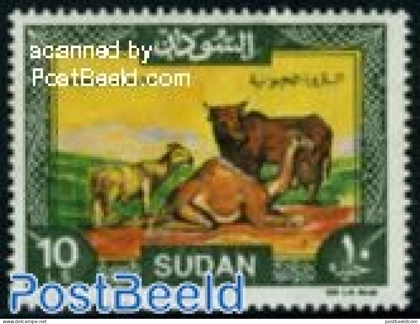 Sudan 1991 Stamp Out Of Set, Mint NH, Nature - Animals (others & Mixed) - Camels - Cattle - Sudan (1954-...)