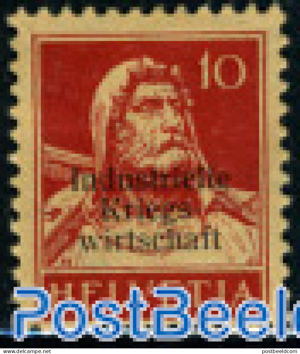 Switzerland 1918 Stamp Out Of Set, Unused (hinged) - Ongebruikt