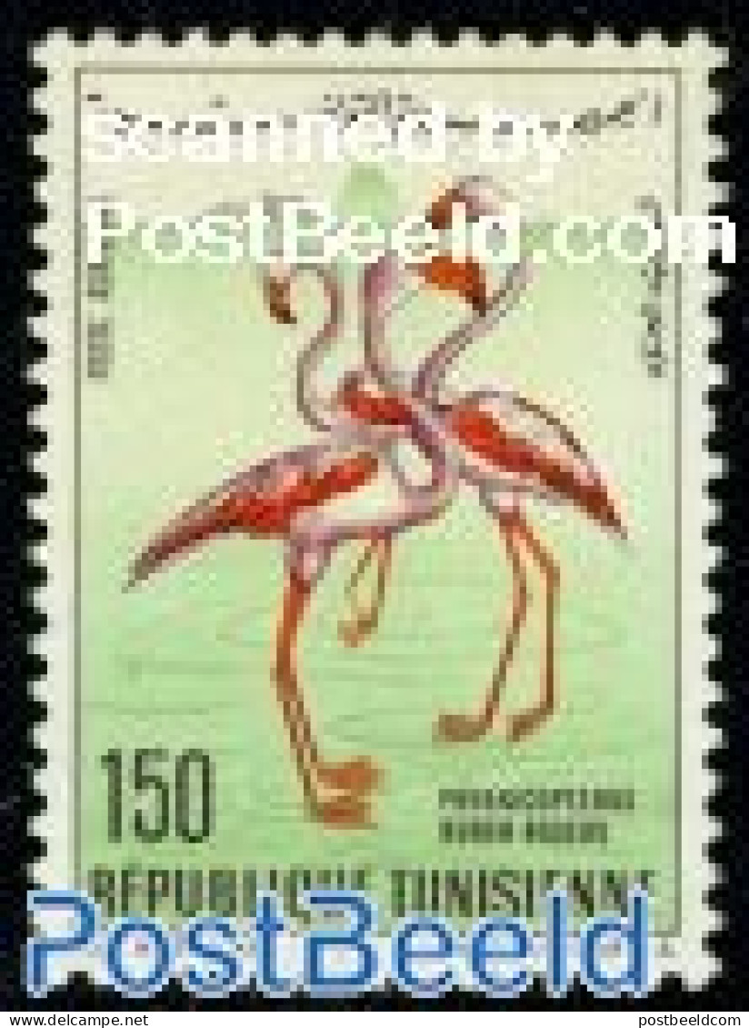 Tunisia 1966 150M, Stamp Out Of Set, Mint NH, Nature - Birds - Tunisie (1956-...)