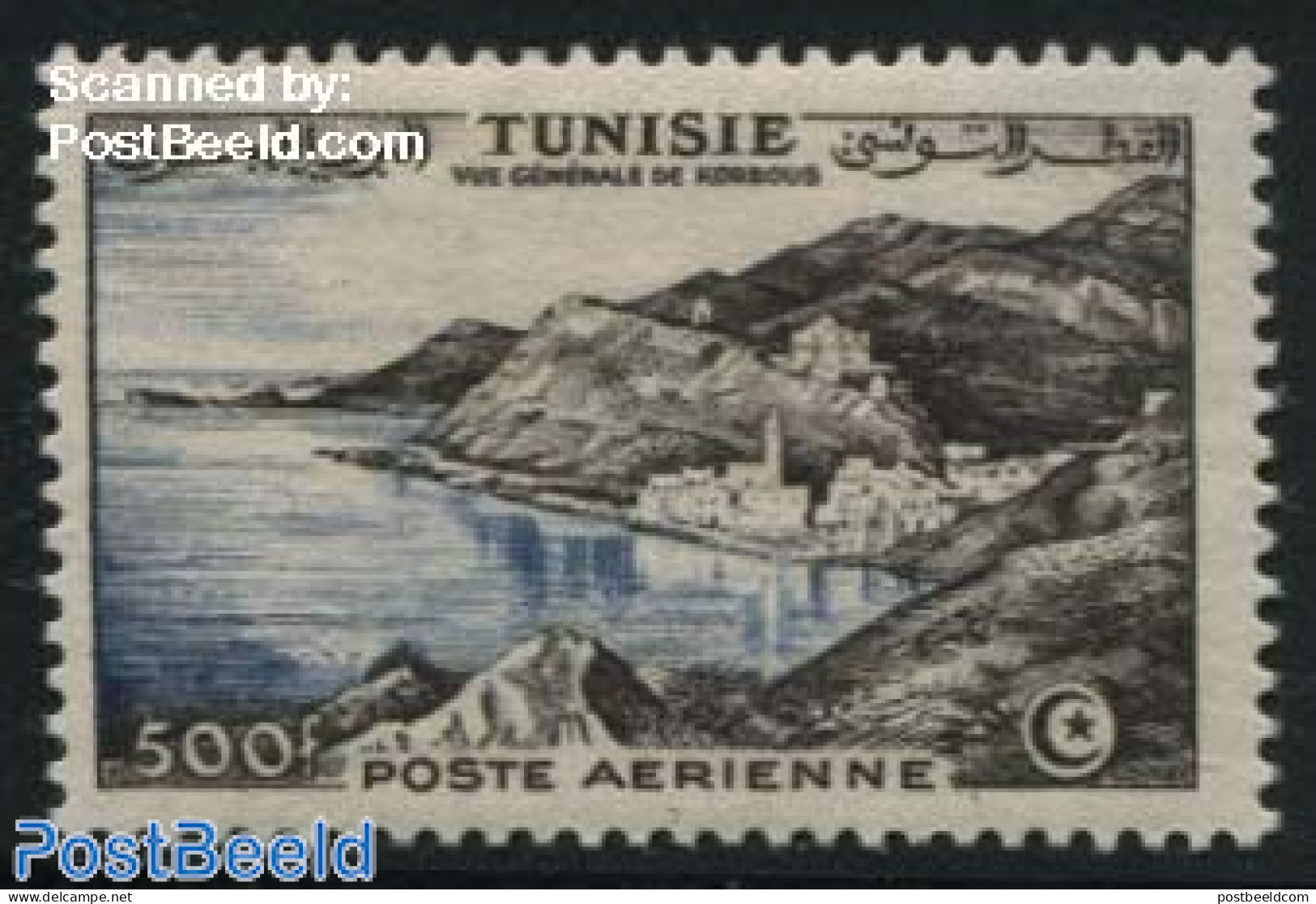 Tunisia 1956 500F, Stamp Out Of Set, Mint NH - Tunisia (1956-...)