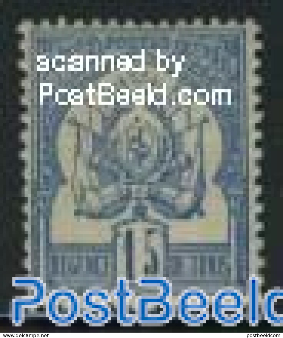 Tunisia 1888 15c, Stamp Out Of Set, Unused (hinged), History - Coat Of Arms - Tunisie (1956-...)