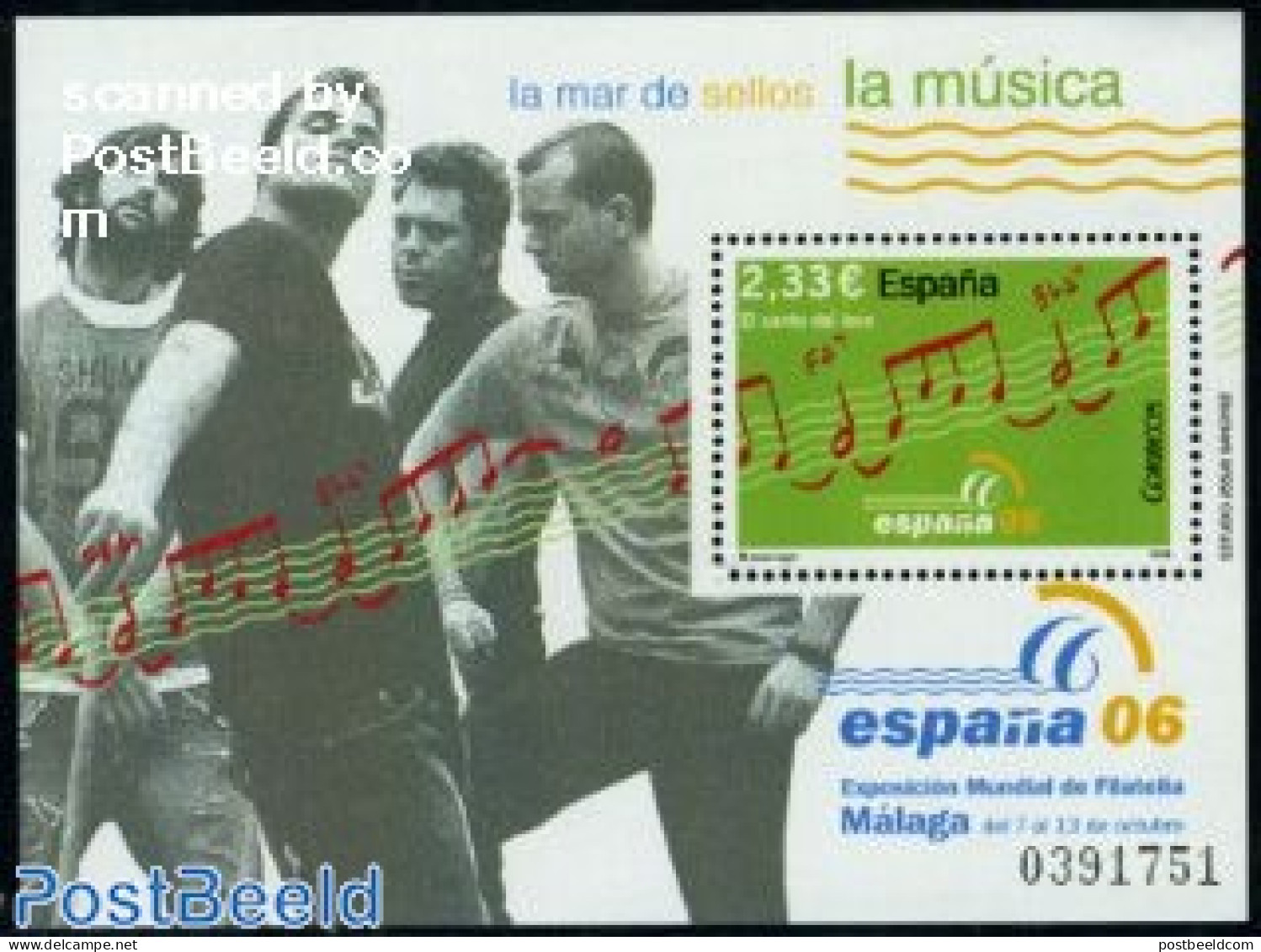 Spain 2006 Stamp Out Of Set, Mint NH, Performance Art - Music - Staves - Nuevos