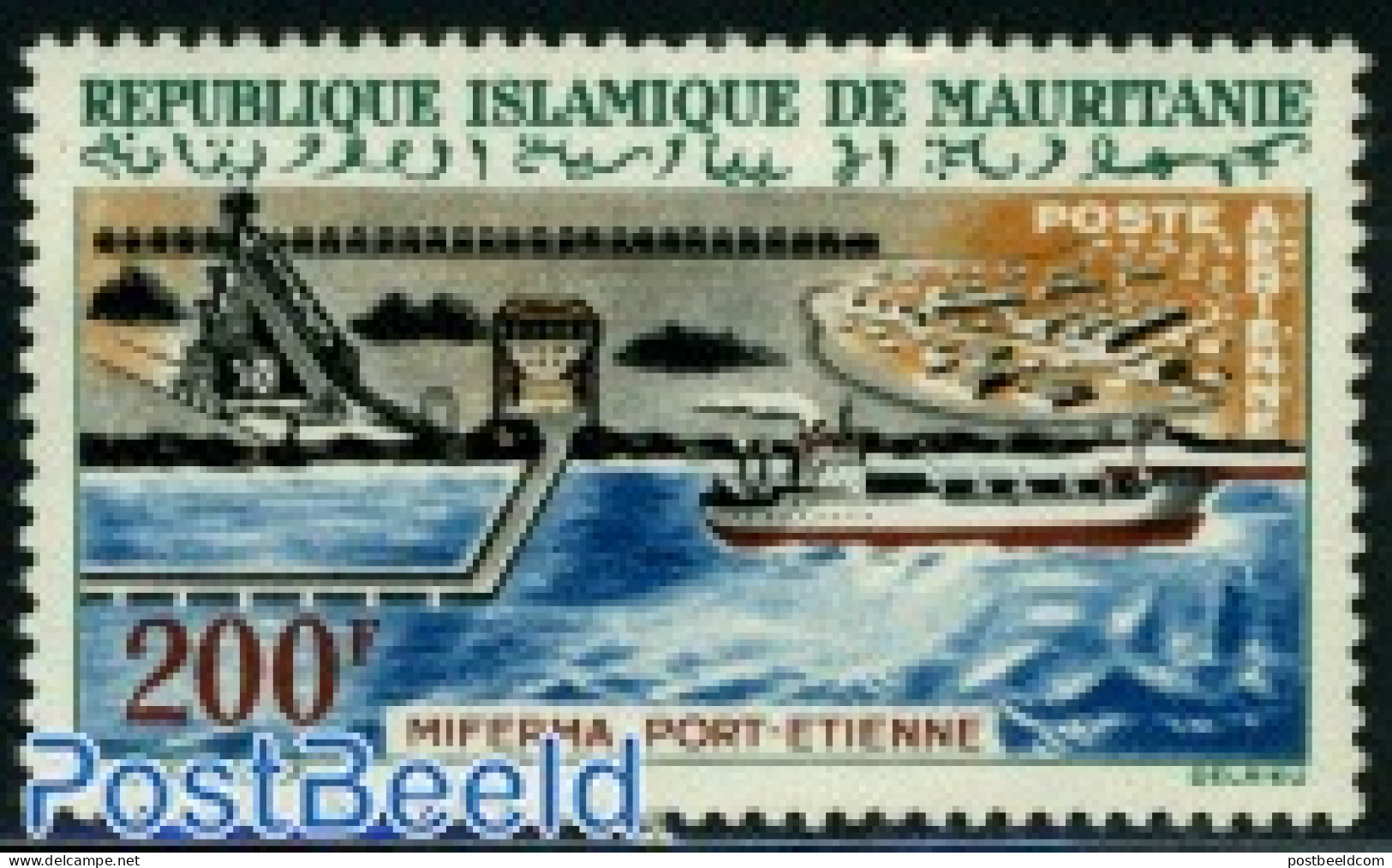 Mauritania 1963 Stamp Out Of Set, Mint NH, Science - Transport - Mining - Ships And Boats - Boten