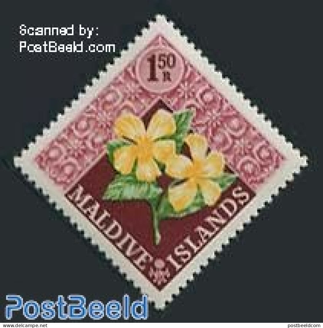 Maldives 1966 1.50R, Stamp Out Of Set, Mint NH, Nature - Flowers & Plants - Malediven (1965-...)