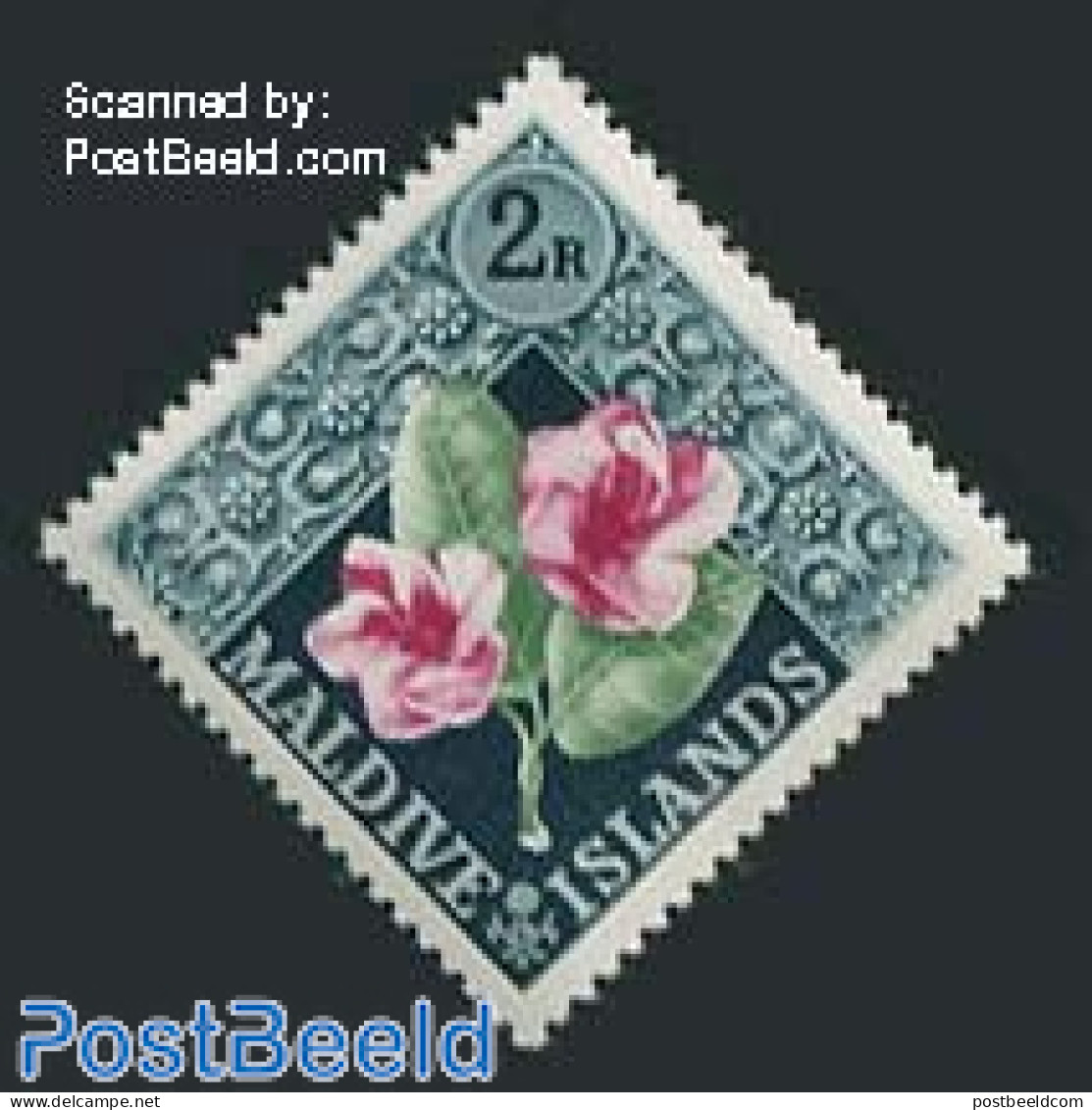 Maldives 1966 2R, Stamp Out Of Set, Mint NH, Nature - Flowers & Plants - Malediven (1965-...)