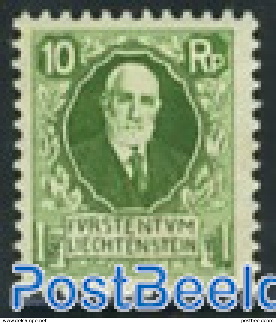 Liechtenstein 1925 Stamp Out Of Set, Unused (hinged), History - Kings & Queens (Royalty) - Unused Stamps