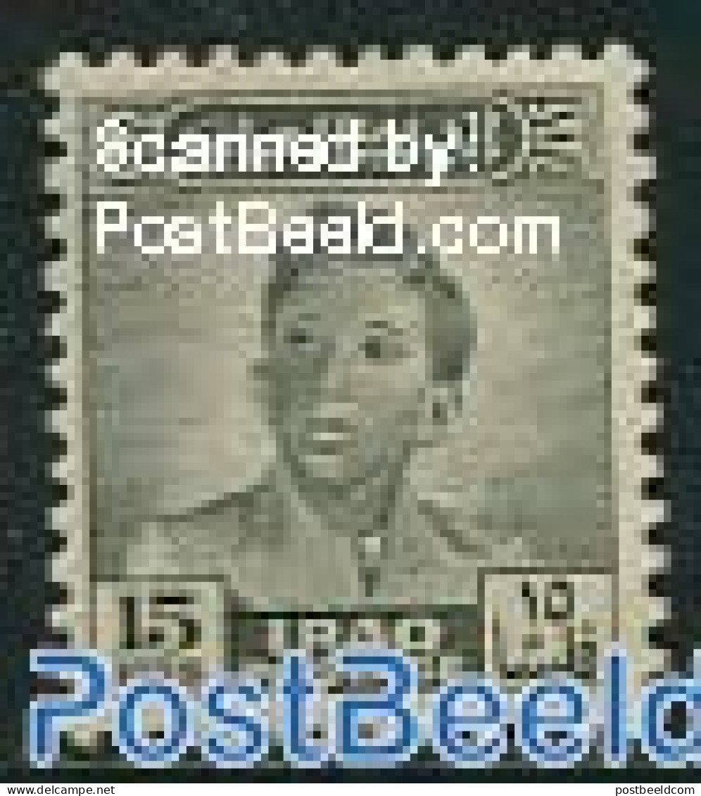 Iraq 1948 15F, Stamp Out Of Set, Unused (hinged) - Iraq