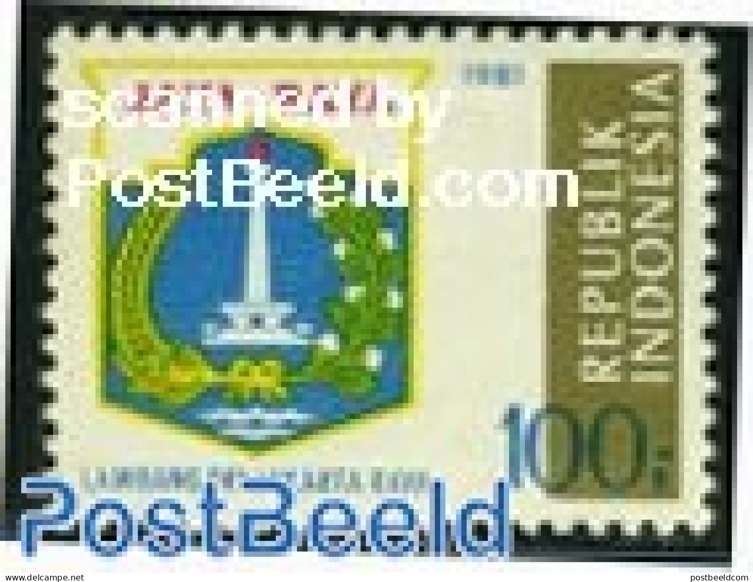 Indonesia 1981 Stamp Out Of Set, Mint NH, History - Coat Of Arms - Indonesia