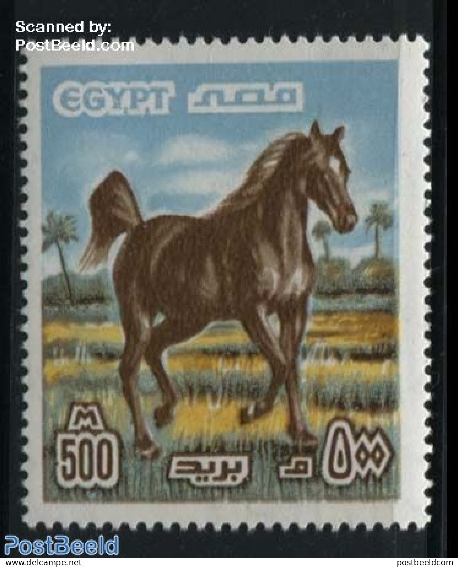 Egypt (Republic) 1978 500M, Stamp Out Of Set, Mint NH, Nature - Horses - Unused Stamps