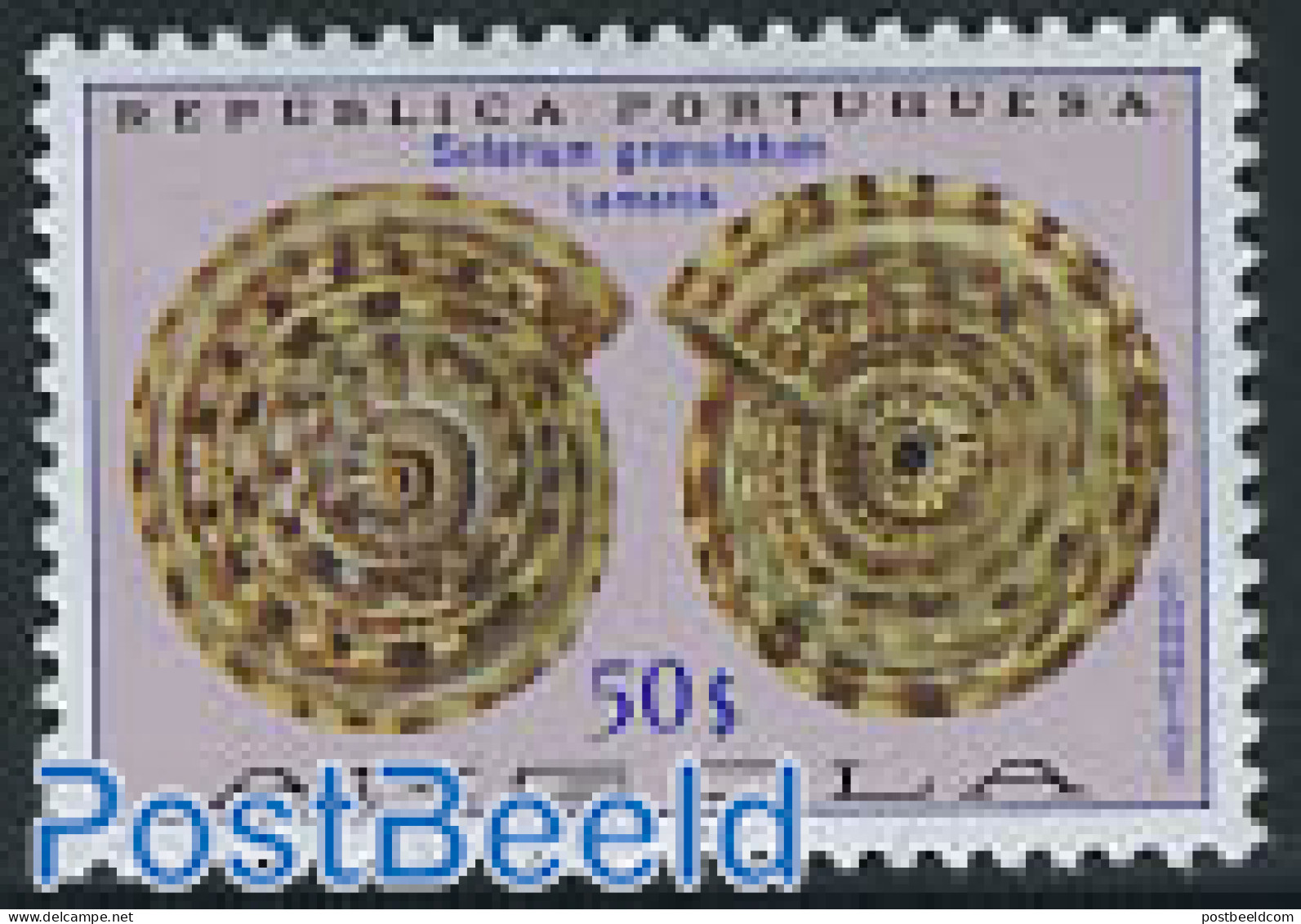 Angola 1974 Stamp Out Of Set, Mint NH, Nature - Shells & Crustaceans - Mundo Aquatico