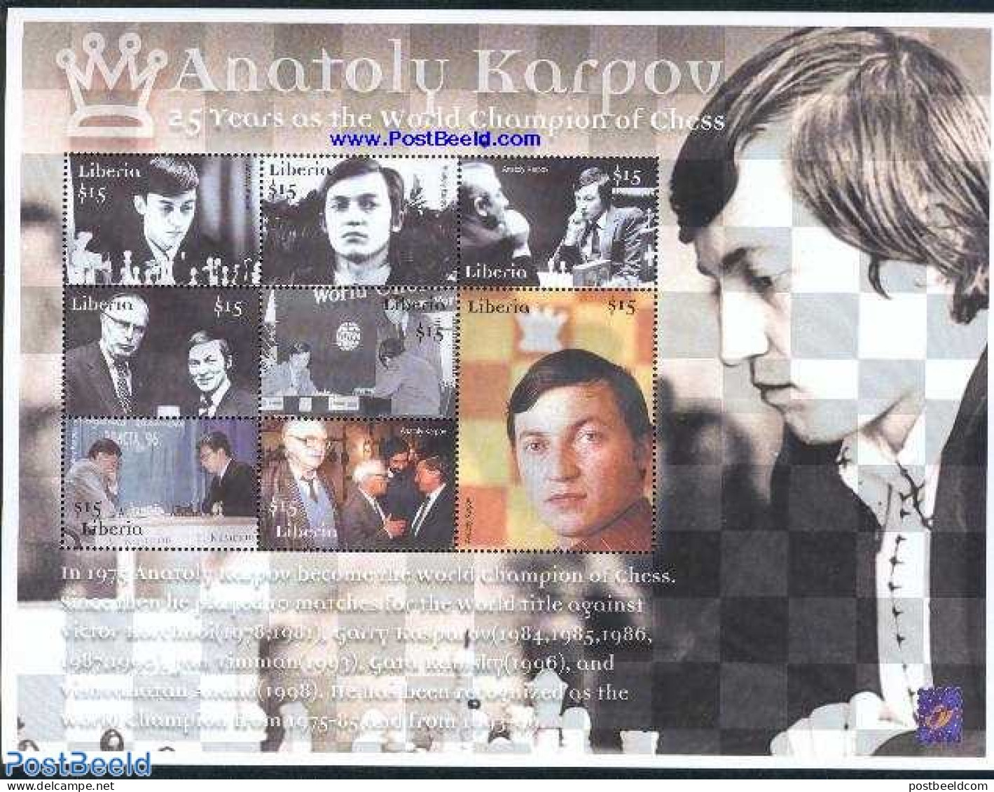 Liberia 2001 Karpov 8v M/s, 25 Years, Mint NH, Sport - Chess - Schaken