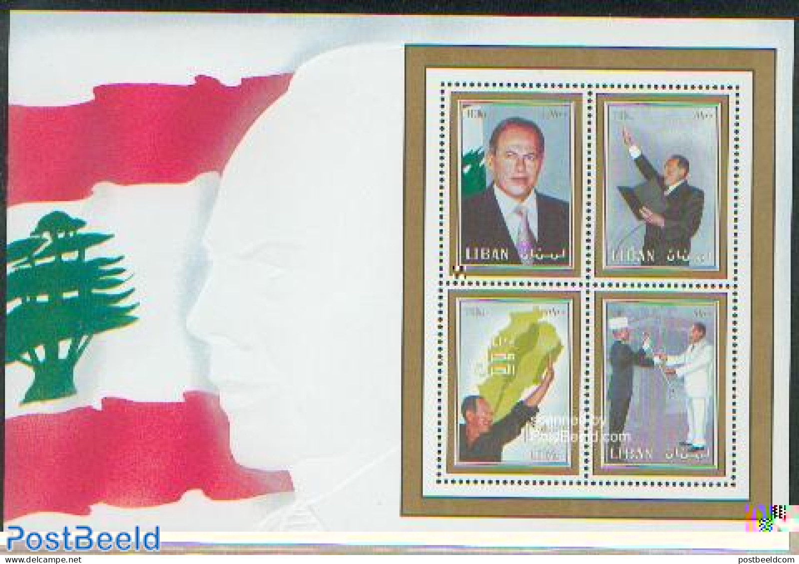 Lebanon 2002 President Lahood S/s, Mint NH, History - Various - Politicians - Maps - Geografía