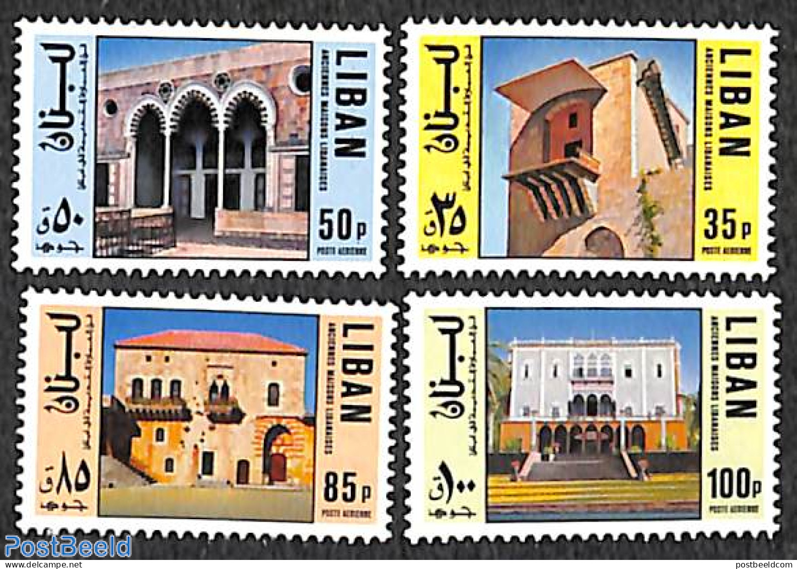 Lebanon 1973 Old Architecture 4v, Mint NH, Art - Architects - Libanon