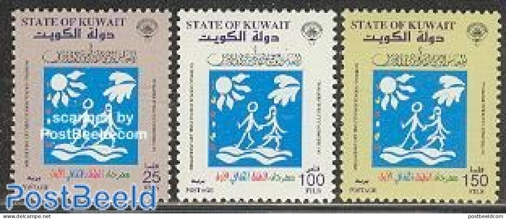 Kuwait 1996 Children Culture 3v, Mint NH - Kuwait