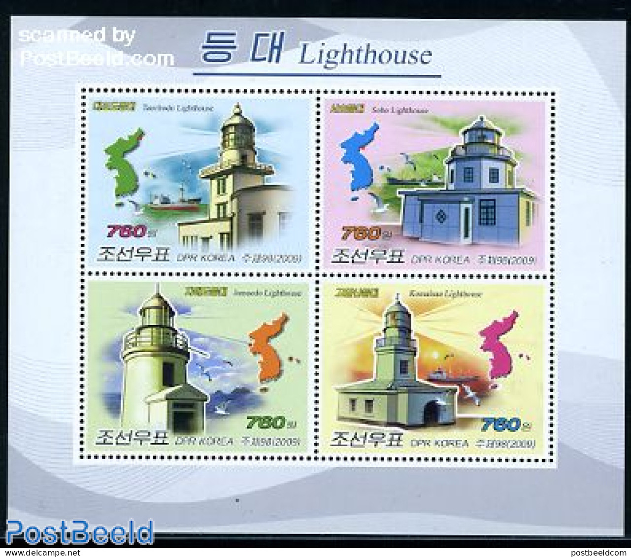 Korea, North 2009 Lighthouses 4v M/s, Mint NH, Transport - Various - Ships And Boats - Lighthouses & Safety At Sea - M.. - Boten