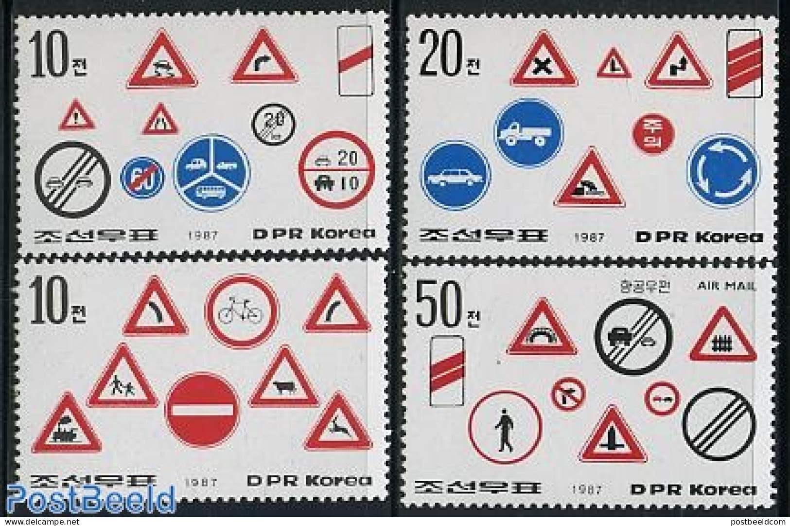 Korea, North 1987 Traffic Signs 4v, Mint NH, Transport - Traffic Safety - Accidents & Road Safety