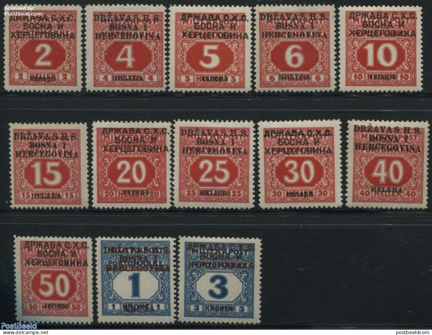 Yugoslavia 1918 Postage Due 13v, Unused (hinged) - Other & Unclassified