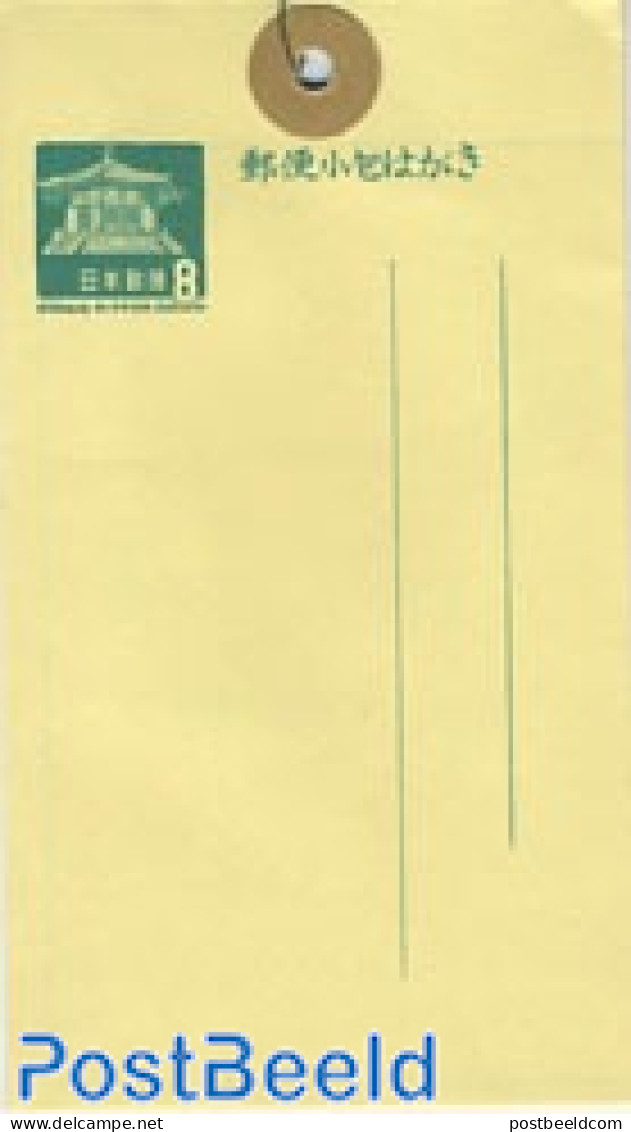 Japan 1966 Parcel Post Label 8Y, Unused Postal Stationary - Briefe U. Dokumente